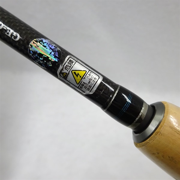 ２１ゲインエレメント GE-66MH+R